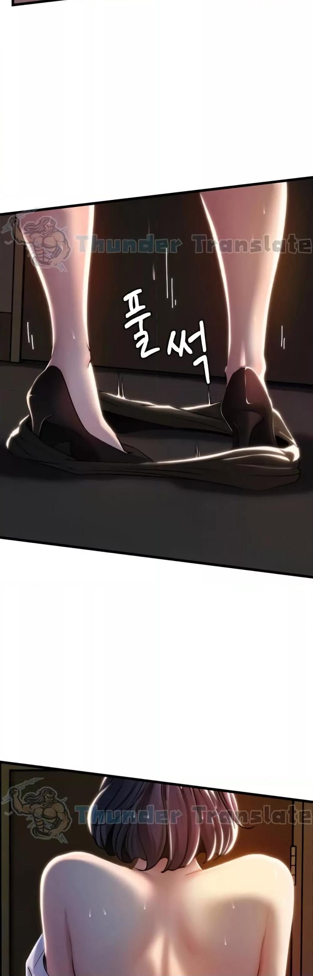 Doujin-Lc- อ่าน โดจิน มังฮวา เกาหลี ญี่ปุ่น จีน แปลไทย Not the Daughter, but the Mother ตอนที่ 1 2 3 4 5 6 7 8 9 10 11 12 13 14 ฟรี ไม่มีโฆษณา อ่าน โดจิน Manhwa เกาหลี ญี่ปุ่น จีน เรามีครบ คัดมาให้เน้นๆ โดจิน 18+ รับประกันความฟินโดย  Doujin Lc