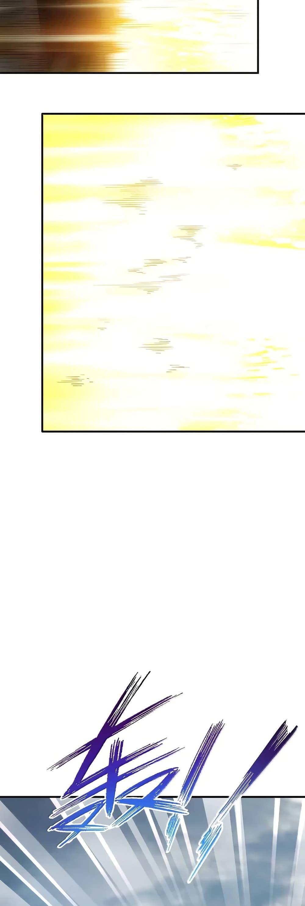 Manga-lc-com อ่านมังงะ อ่านการ์ตูน ออนไลน์ ฟรี My Wife is Actually the Future Tyrant Empress ตอนที่ 1 2 3 4 5 6 7 8 9 10 11 12 13 14 ฟรี ไม่มีโฆษณา Manga-lc - อ่าน มังงะ อ่าน การ์ตูน ออนไลน์ อ่านมังงะ ฟรี