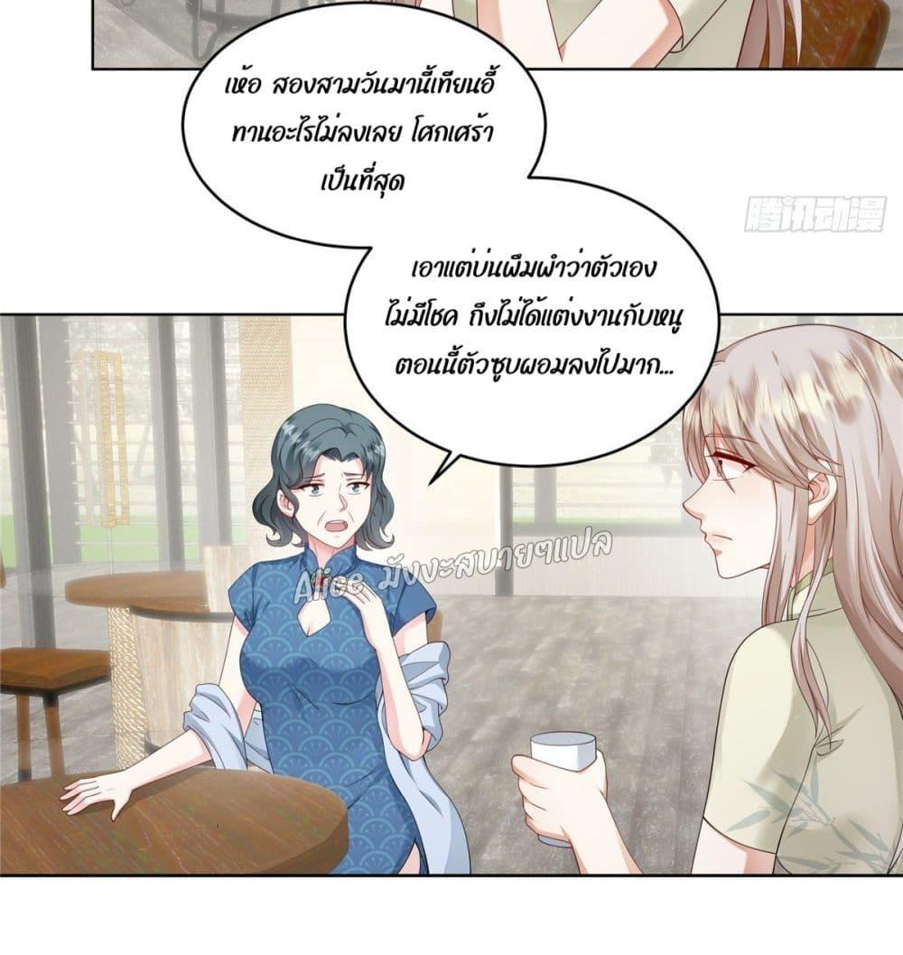 Manga-lc-com อ่านมังงะ อ่านการ์ตูน ออนไลน์ ฟรี PamperingtheP ตอนที่ 1 2 3 4 5 6 7 8 9 10 11 12 13 14 ฟรี ไม่มีโฆษณา Manga-lc - อ่าน มังงะ อ่าน การ์ตูน ออนไลน์ อ่านมังงะ ฟรี