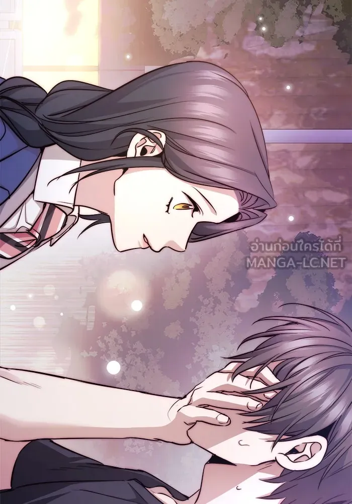 ราชินีนักบู๊ ตอนที่ 57 รูปที่ 51