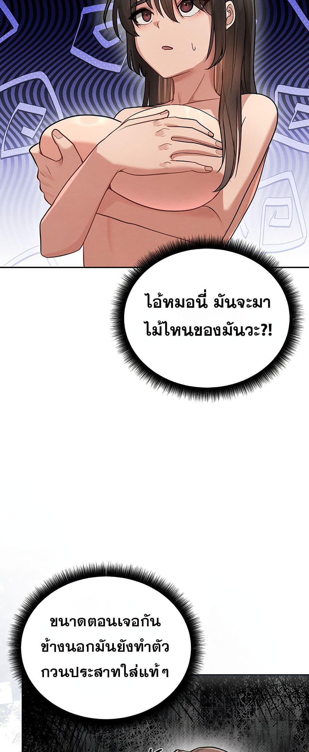 Doujin-Lc- อ่าน โดจิน มังฮวา เกาหลี ญี่ปุ่น จีน แปลไทย TS Punishment ตอนที่ 1 2 3 4 5 6 7 8 9 10 11 12 13 14 ฟรี ไม่มีโฆษณา อ่าน โดจิน Manhwa เกาหลี ญี่ปุ่น จีน เรามีครบ คัดมาให้เน้นๆ โดจิน 18+ รับประกันความฟินโดย  Doujin Lc