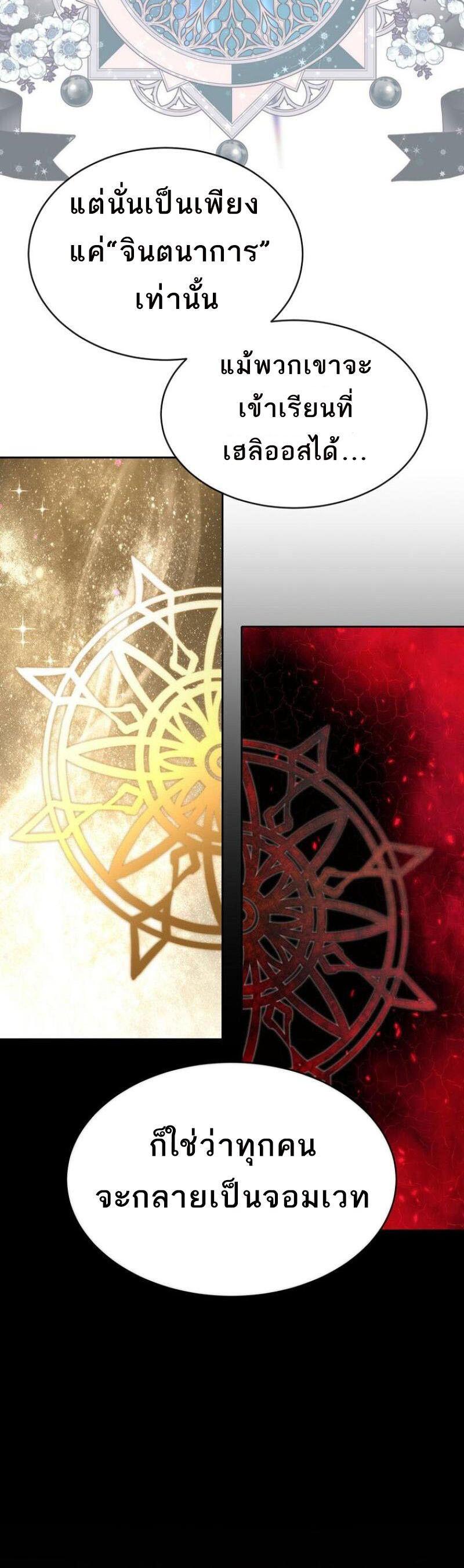 Manga-lc-com อ่านมังงะ อ่านการ์ตูน ออนไลน์ ฟรี Black Haze ตอนที่ 1 2 3 4 5 6 7 8 9 10 11 12 13 14 ฟรี ไม่มีโฆษณา Manga-lc - อ่าน มังงะ อ่าน การ์ตูน ออนไลน์ อ่านมังงะ ฟรี