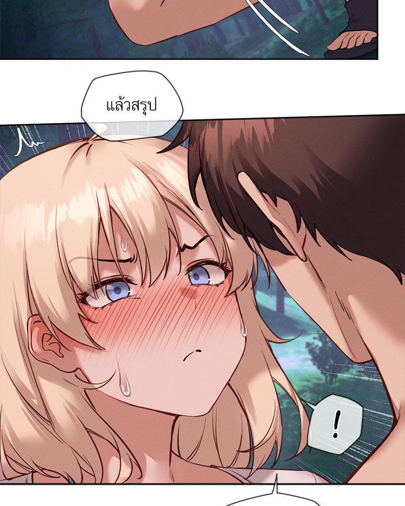 Doujin-Lc- อ่าน โดจิน มังฮวา เกาหลี ญี่ปุ่น จีน แปลไทย Gacha Girl Next Door ตอนที่ 1 2 3 4 5 6 7 8 9 10 11 12 13 14 ฟรี ไม่มีโฆษณา อ่าน โดจิน Manhwa เกาหลี ญี่ปุ่น จีน เรามีครบ คัดมาให้เน้นๆ โดจิน 18+ รับประกันความฟินโดย  Doujin Lc