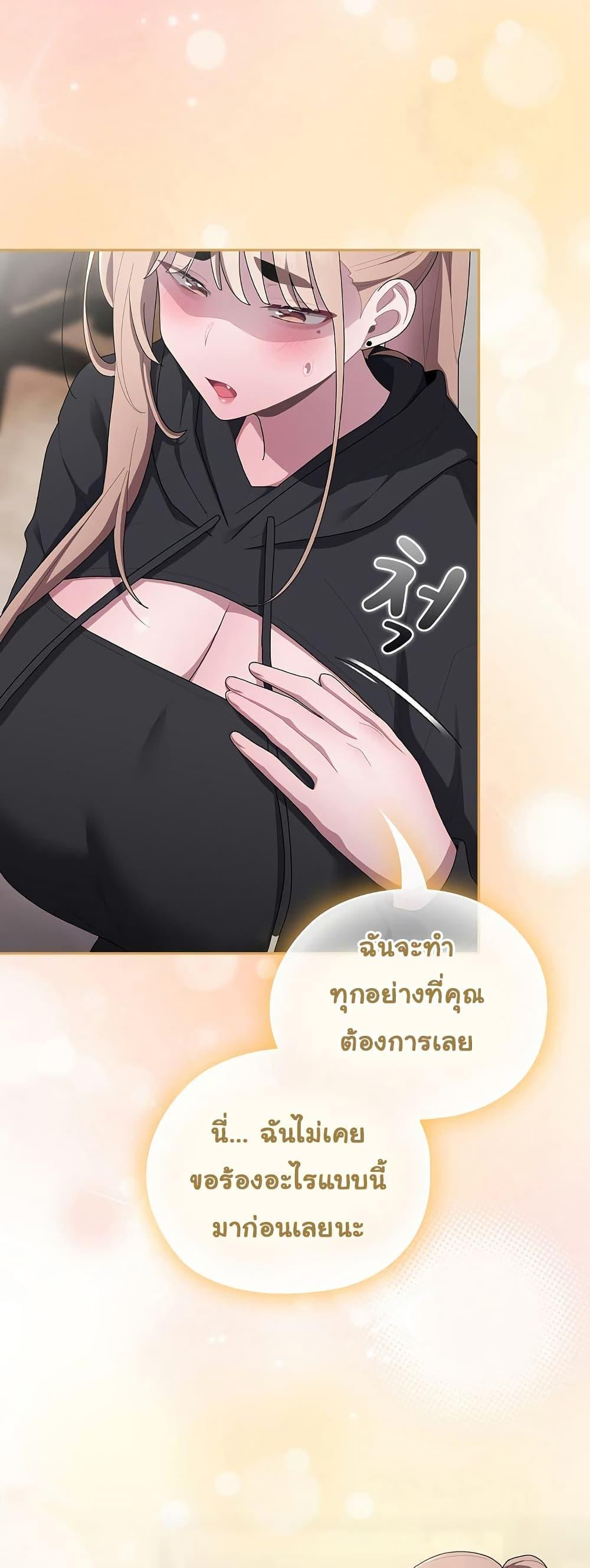 Doujin-Lc- อ่าน โดจิน มังฮวา เกาหลี ญี่ปุ่น จีน แปลไทย Office Shitbag Alert ตอนที่ 1 2 3 4 5 6 7 8 9 10 11 12 13 14 ฟรี ไม่มีโฆษณา อ่าน โดจิน Manhwa เกาหลี ญี่ปุ่น จีน เรามีครบ คัดมาให้เน้นๆ โดจิน 18+ รับประกันความฟินโดย  Doujin Lc