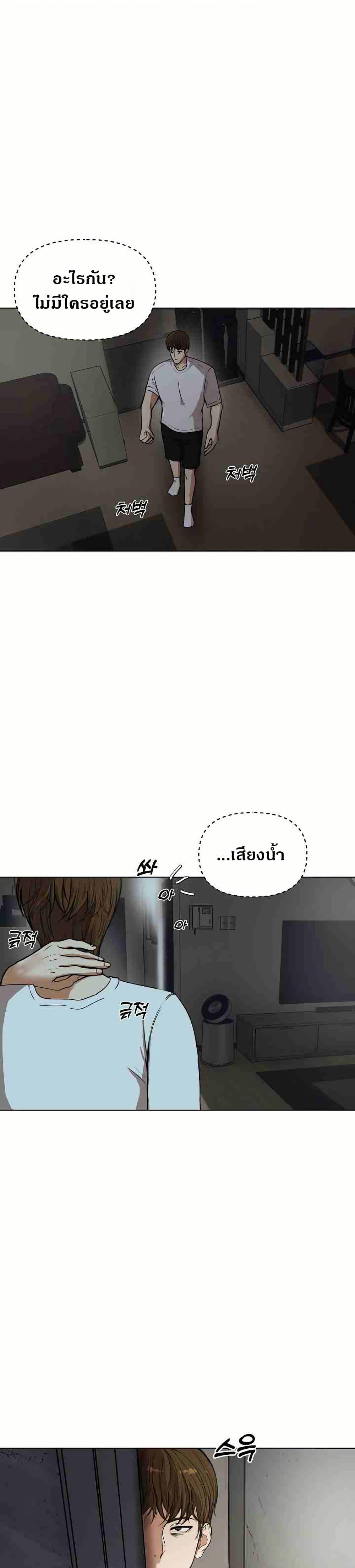 Doujin-Lc- อ่าน โดจิน มังฮวา เกาหลี ญี่ปุ่น จีน แปลไทย Runaway Wife ตอนที่ 1 2 3 4 5 6 7 8 9 10 11 12 13 14 ฟรี ไม่มีโฆษณา อ่าน โดจิน Manhwa เกาหลี ญี่ปุ่น จีน เรามีครบ คัดมาให้เน้นๆ โดจิน 18+ รับประกันความฟินโดย  Doujin Lc