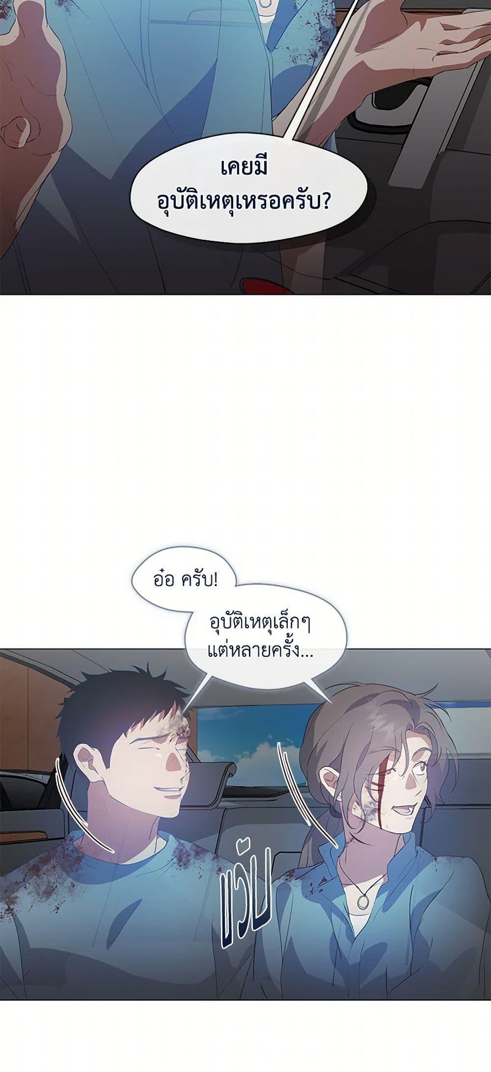 Manga-lc-com อ่านมังงะ อ่านการ์ตูน ออนไลน์ ฟรี Restaurant in the After Life ตอนที่ 1 2 3 4 5 6 7 8 9 10 11 12 13 14 ฟรี ไม่มีโฆษณา Manga-lc - อ่าน มังงะ อ่าน การ์ตูน ออนไลน์ อ่านมังงะ ฟรี