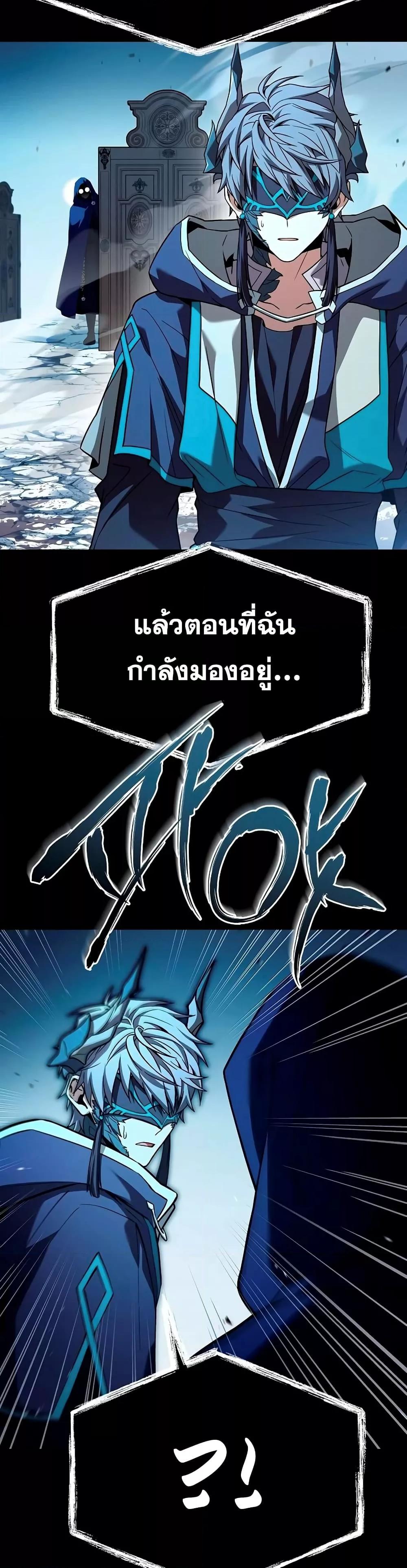 Manga-lc-com อ่านมังงะ อ่านการ์ตูน ออนไลน์ ฟรี TheConstellati ตอนที่ 1 2 3 4 5 6 7 8 9 10 11 12 13 14 ฟรี ไม่มีโฆษณา Manga-lc - อ่าน มังงะ อ่าน การ์ตูน ออนไลน์ อ่านมังงะ ฟรี