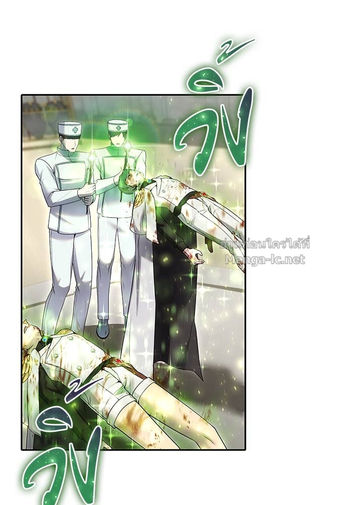 Doujin-Lc- อ่าน โดจิน มังฮวา เกาหลี ญี่ปุ่น จีน แปลไทย แกร่งเกินผู้กล้า แต่ซ่าไม่ได้ ตอนที่ 1 2 3 4 5 6 7 8 9 10 11 12 13 14 ฟรี ไม่มีโฆษณา อ่าน โดจิน Manhwa เกาหลี ญี่ปุ่น จีน เรามีครบ คัดมาให้เน้นๆ โดจิน 18+ รับประกันความฟินโดย Doujin Lc