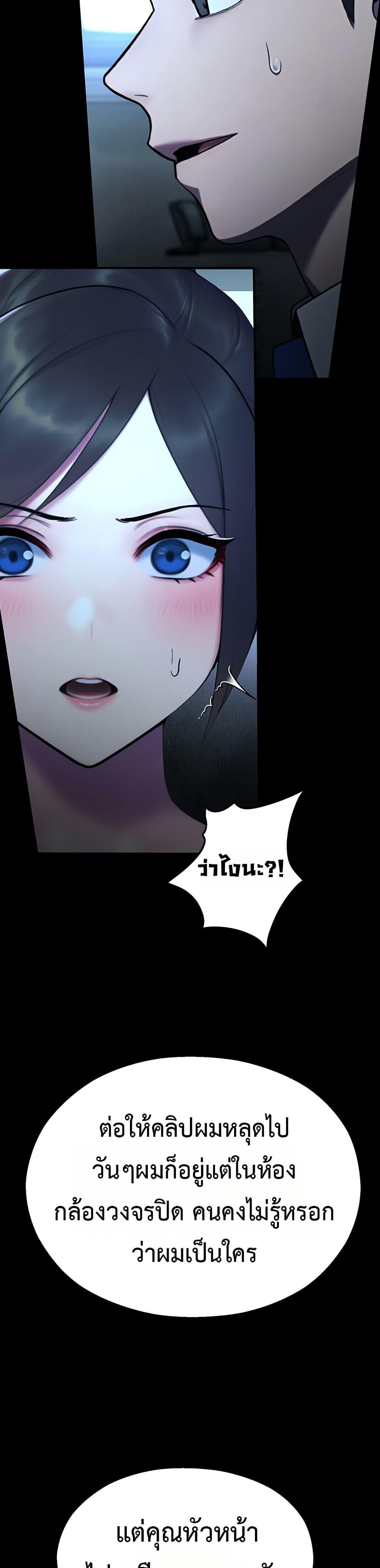 Doujin-Lc- อ่าน โดจิน มังฮวา เกาหลี ญี่ปุ่น จีน แปลไทย CCTV ตอนที่ 1 2 3 4 5 6 7 8 9 10 11 12 13 14 ฟรี ไม่มีโฆษณา อ่าน โดจิน Manhwa เกาหลี ญี่ปุ่น จีน เรามีครบ คัดมาให้เน้นๆ โดจิน 18+ รับประกันความฟินโดย  Doujin Lc