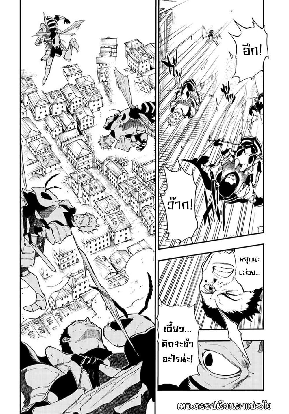 Manga-lc-com อ่านมังงะ อ่านการ์ตูน ออนไลน์ ฟรี Ougon no Keikenchi ตอนที่ 1 2 3 4 5 6 7 8 9 10 11 12 13 14 ฟรี ไม่มีโฆษณา Manga-lc - อ่าน มังงะ อ่าน การ์ตูน ออนไลน์ อ่านมังงะ ฟรี