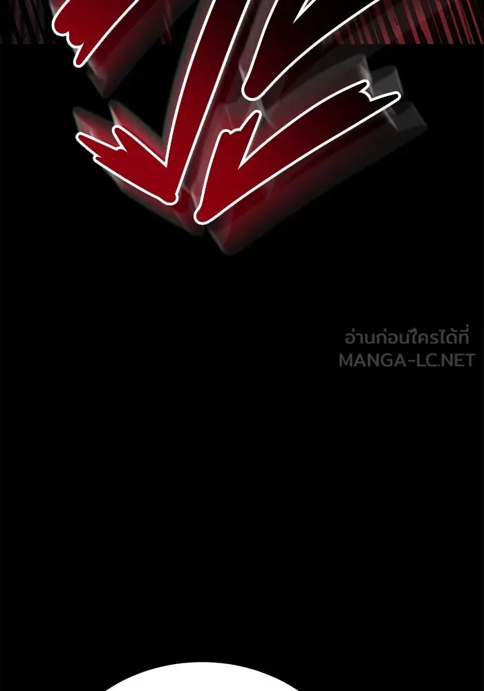 การกลับมาของทรราชวันสิ้นโลก ตอนที่ 29 รูปที่ 90