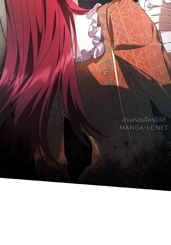 ทำแบบนี้ไม่ได้เพคะ องค์ชาย ตอนที่ 76 รูปที่ 81