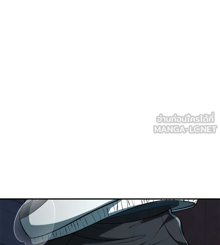 คอลเซ็นเตอร์เปลี่ยนชีวิต ตอนที่ 2 การกลับมาของสายปริศนา รูปที่ 213