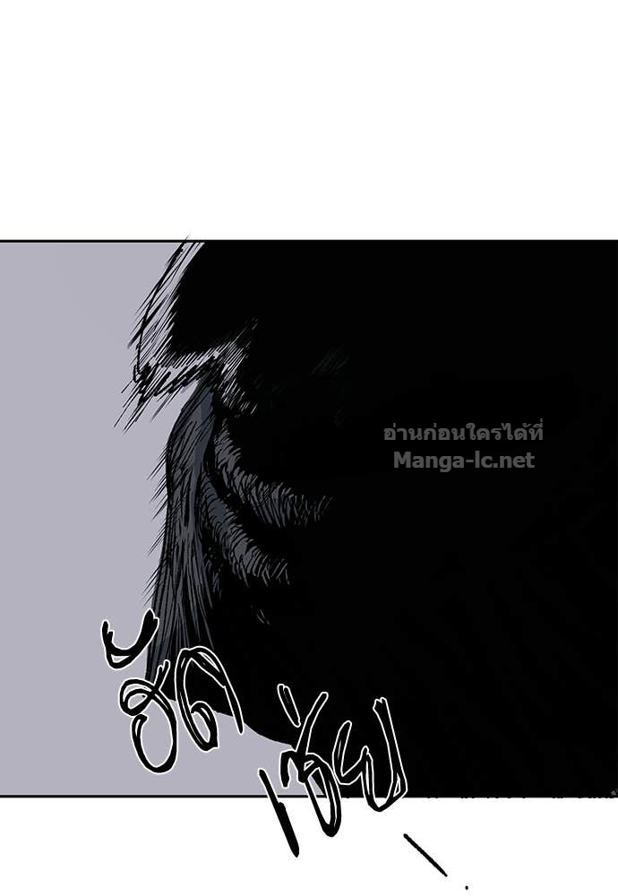 Doujin-Lc- อ่าน โดจิน มังฮวา เกาหลี ญี่ปุ่น จีน แปลไทย สารสุดท้ายจากโครงกระดูก ตอนที่ 1 2 3 4 5 6 7 8 9 10 11 12 13 14 ฟรี ไม่มีโฆษณา อ่าน โดจิน Manhwa เกาหลี ญี่ปุ่น จีน เรามีครบ คัดมาให้เน้นๆ โดจิน 18+ รับประกันความฟินโดย Doujin Lc