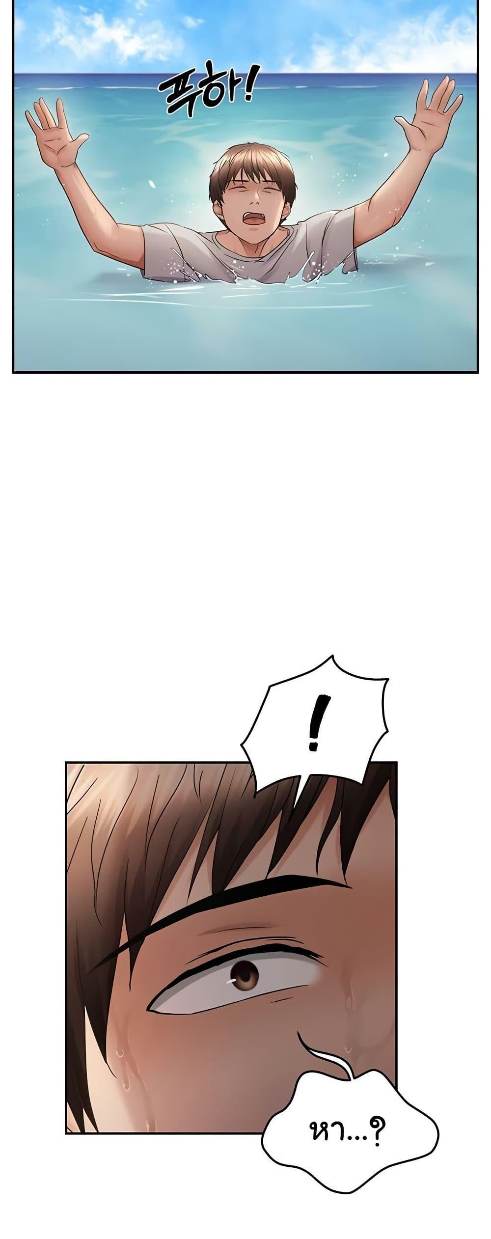 Doujin-Lc- อ่าน โดจิน มังฮวา เกาหลี ญี่ปุ่น จีน แปลไทย Disciplining the Top Delinquent ตอนที่ 1 2 3 4 5 6 7 8 9 10 11 12 13 14 ฟรี ไม่มีโฆษณา อ่าน โดจิน Manhwa เกาหลี ญี่ปุ่น จีน เรามีครบ คัดมาให้เน้นๆ โดจิน 18+ รับประกันความฟินโดย  Doujin Lc