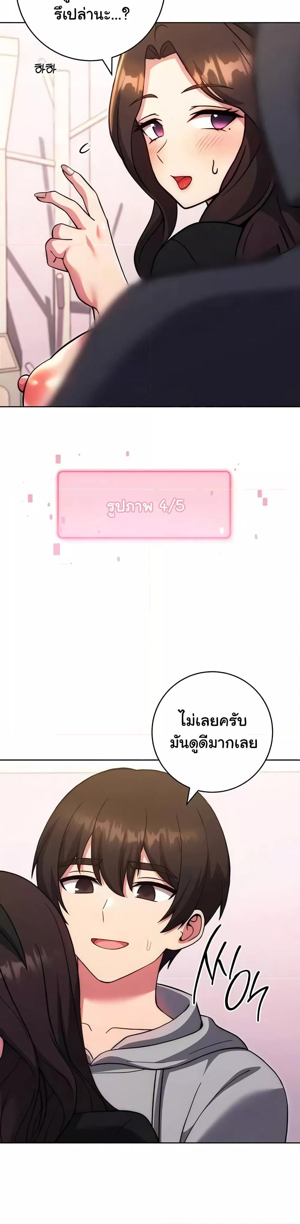 Doujin-Lc- อ่าน โดจิน มังฮวา เกาหลี ญี่ปุ่น จีน แปลไทย Love Choice ตอนที่ 1 2 3 4 5 6 7 8 9 10 11 12 13 14 ฟรี ไม่มีโฆษณา อ่าน โดจิน Manhwa เกาหลี ญี่ปุ่น จีน เรามีครบ คัดมาให้เน้นๆ โดจิน 18+ รับประกันความฟินโดย  Doujin Lc