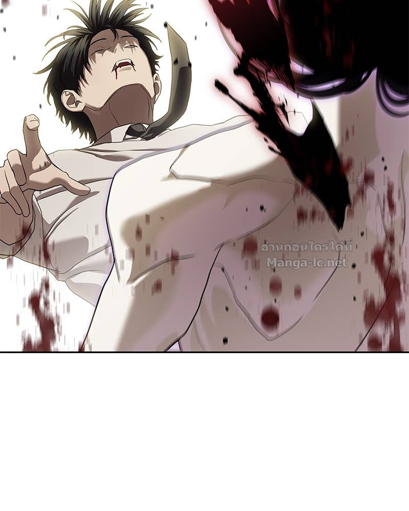 Doujin-Lc- อ่าน โดจิน มังฮวา เกาหลี ญี่ปุ่น จีน แปลไทย ข้าราชการพิเศษ ตอนที่ 1 2 3 4 5 6 7 8 9 10 11 12 13 14 ฟรี ไม่มีโฆษณา อ่าน โดจิน Manhwa เกาหลี ญี่ปุ่น จีน เรามีครบ คัดมาให้เน้นๆ โดจิน 18+ รับประกันความฟินโดย Doujin Lc