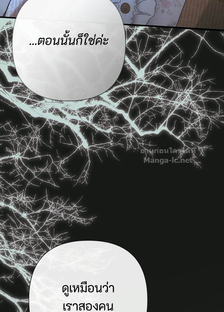 Doujin-Lc- อ่าน โดจิน มังฮวา เกาหลี ญี่ปุ่น จีน แปลไทย องค์ชายผู้อื้อฉาว ตอนที่ 1 2 3 4 5 6 7 8 9 10 11 12 13 14 ฟรี ไม่มีโฆษณา อ่าน โดจิน Manhwa เกาหลี ญี่ปุ่น จีน เรามีครบ คัดมาให้เน้นๆ โดจิน 18+ รับประกันความฟินโดย Doujin Lc