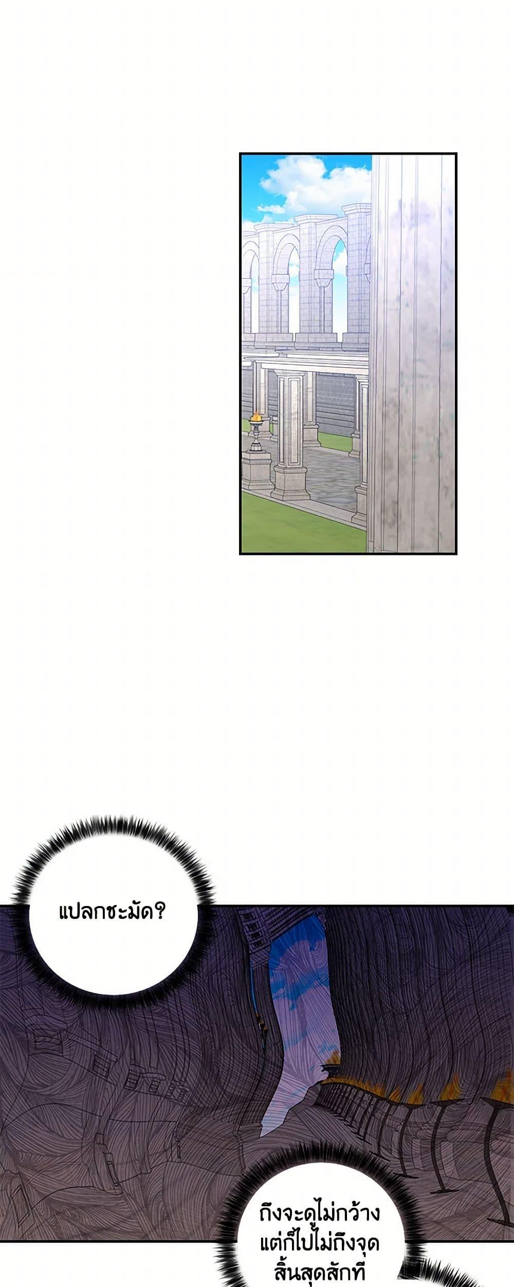 Manga-lc-com อ่านมังงะ อ่านการ์ตูน ออนไลน์ ฟรี Daughter of the Archmage ตอนที่ 1 2 3 4 5 6 7 8 9 10 11 12 13 14 ฟรี ไม่มีโฆษณา Manga-lc - อ่าน มังงะ อ่าน การ์ตูน ออนไลน์ อ่านมังงะ ฟรี