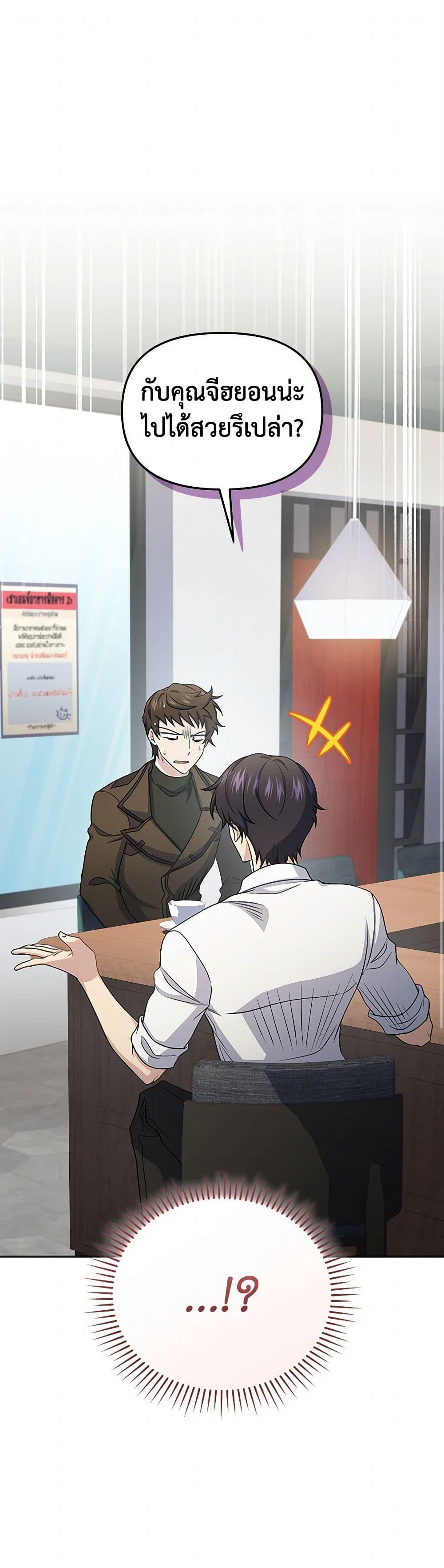 Manga-lc-com อ่านมังงะ อ่านการ์ตูน ออนไลน์ ฟรี Bizarre Restaurant ตอนที่ 1 2 3 4 5 6 7 8 9 10 11 12 13 14 ฟรี ไม่มีโฆษณา Manga-lc - อ่าน มังงะ อ่าน การ์ตูน ออนไลน์ อ่านมังงะ ฟรี