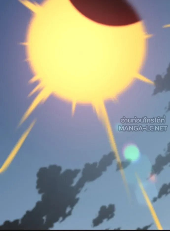 ยอดสถาปนิกผู้พิทักษ์อาณาจักร ตอนที่ 196 รูปที่ 96