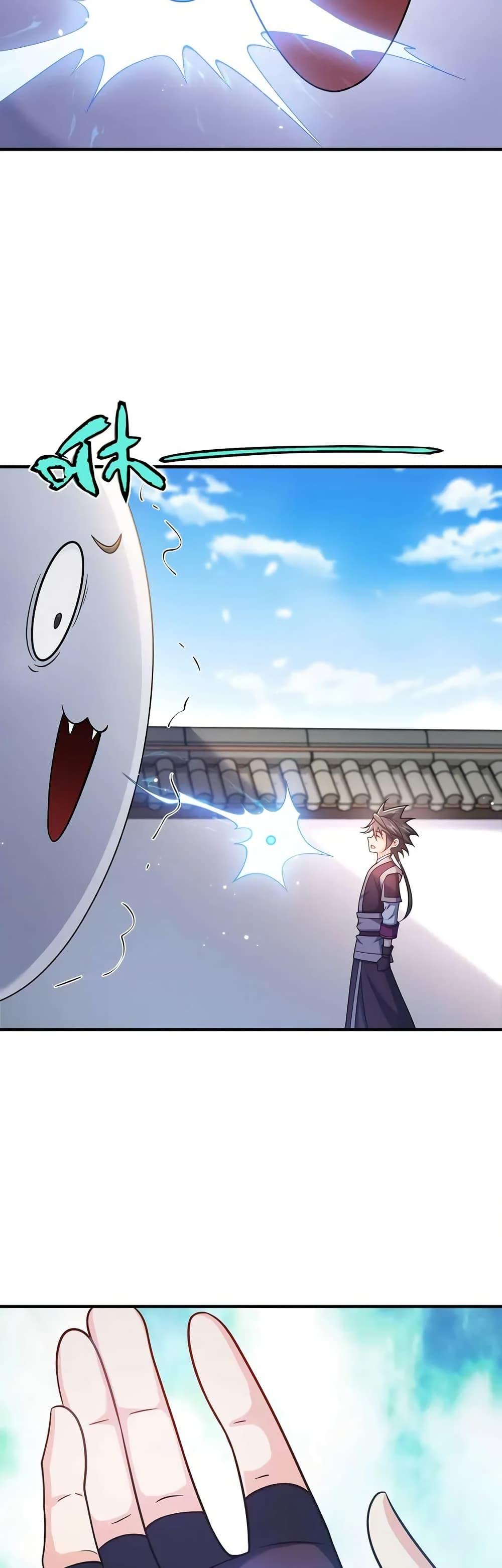 Manga-lc-com อ่านมังงะ อ่านการ์ตูน ออนไลน์ ฟรี My Wife is Actually the Future Tyrant Empress ตอนที่ 1 2 3 4 5 6 7 8 9 10 11 12 13 14 ฟรี ไม่มีโฆษณา Manga-lc - อ่าน มังงะ อ่าน การ์ตูน ออนไลน์ อ่านมังงะ ฟรี