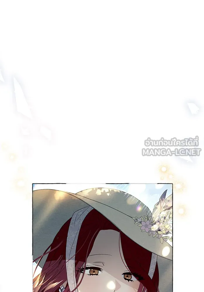 นึกว่าเป็นอิเซไคธรรมดา ตอนที่ 10 รูปที่ 60