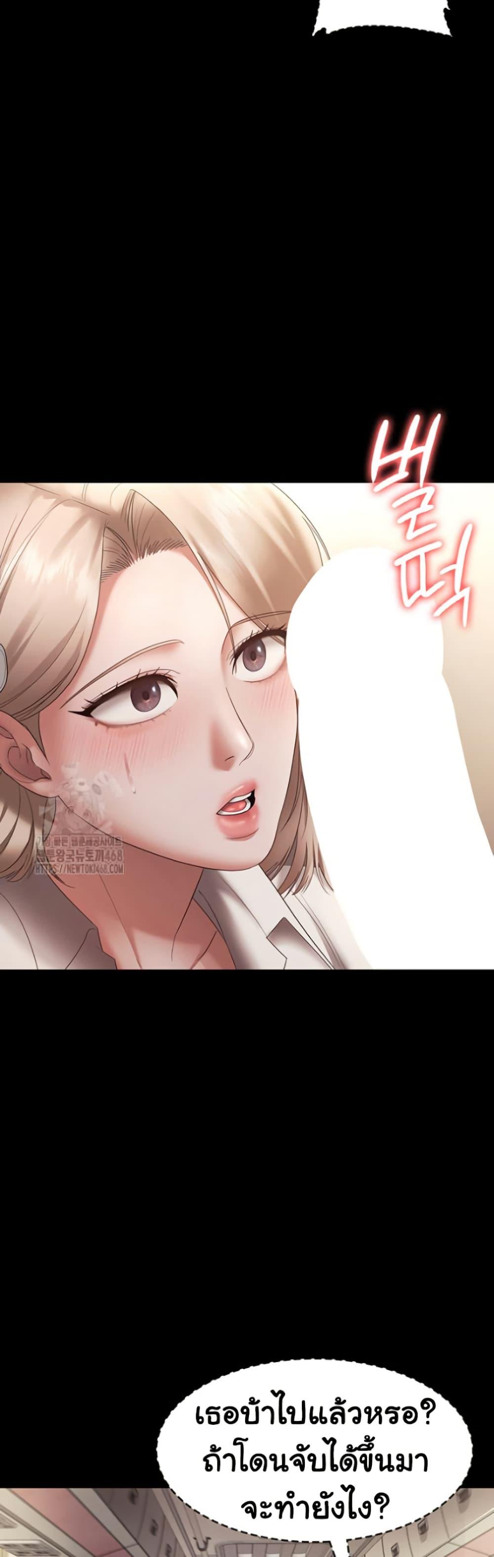 Doujin-Lc- อ่าน โดจิน มังฮวา เกาหลี ญี่ปุ่น จีน แปลไทย The Chairman’s Wife ตอนที่ 1 2 3 4 5 6 7 8 9 10 11 12 13 14 ฟรี ไม่มีโฆษณา อ่าน โดจิน Manhwa เกาหลี ญี่ปุ่น จีน เรามีครบ คัดมาให้เน้นๆ โดจิน 18+ รับประกันความฟินโดย  Doujin Lc