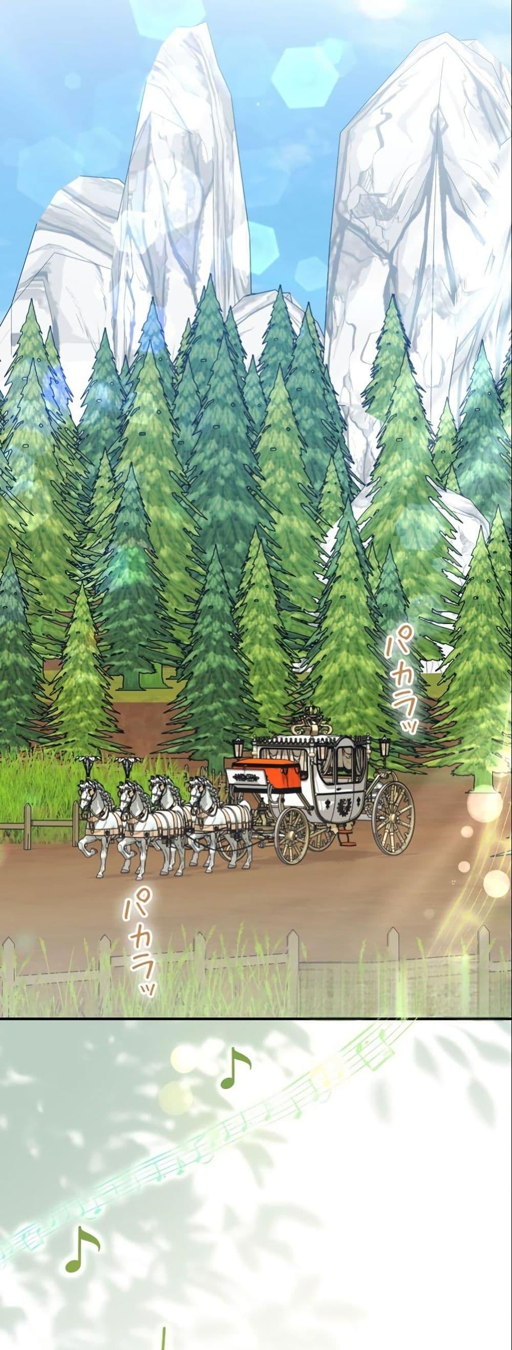 Manga-lc-com อ่านมังงะ อ่านการ์ตูน ออนไลน์ ฟรี I Became a Human’s Daughter ตอนที่ 1 2 3 4 5 6 7 8 9 10 11 12 13 14 ฟรี ไม่มีโฆษณา Manga-lc - อ่าน มังงะ อ่าน การ์ตูน ออนไลน์ อ่านมังงะ ฟรี