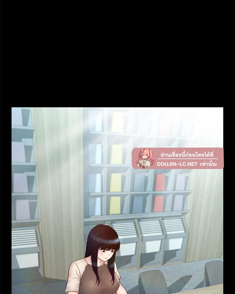 Doujin-Lc- อ่าน โดจิน มังฮวา เกาหลี ญี่ปุ่น จีน แปลไทย My sweet home ตอนที่ 1 2 3 4 5 6 7 8 9 10 11 12 13 14 ฟรี ไม่มีโฆษณา อ่าน โดจิน Manhwa เกาหลี ญี่ปุ่น จีน เรามีครบ คัดมาให้เน้นๆ โดจิน 18+ รับประกันความฟินโดย  Doujin Lc