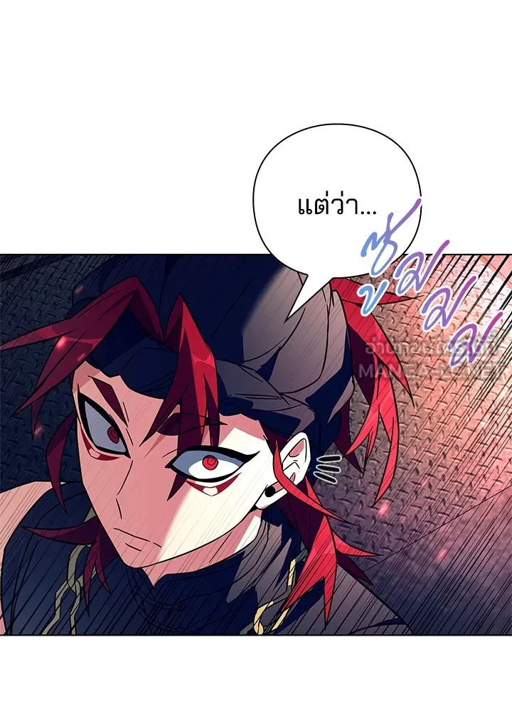 คืนแห่งโทแกบี ตอนที่ 28 รูปที่ 135