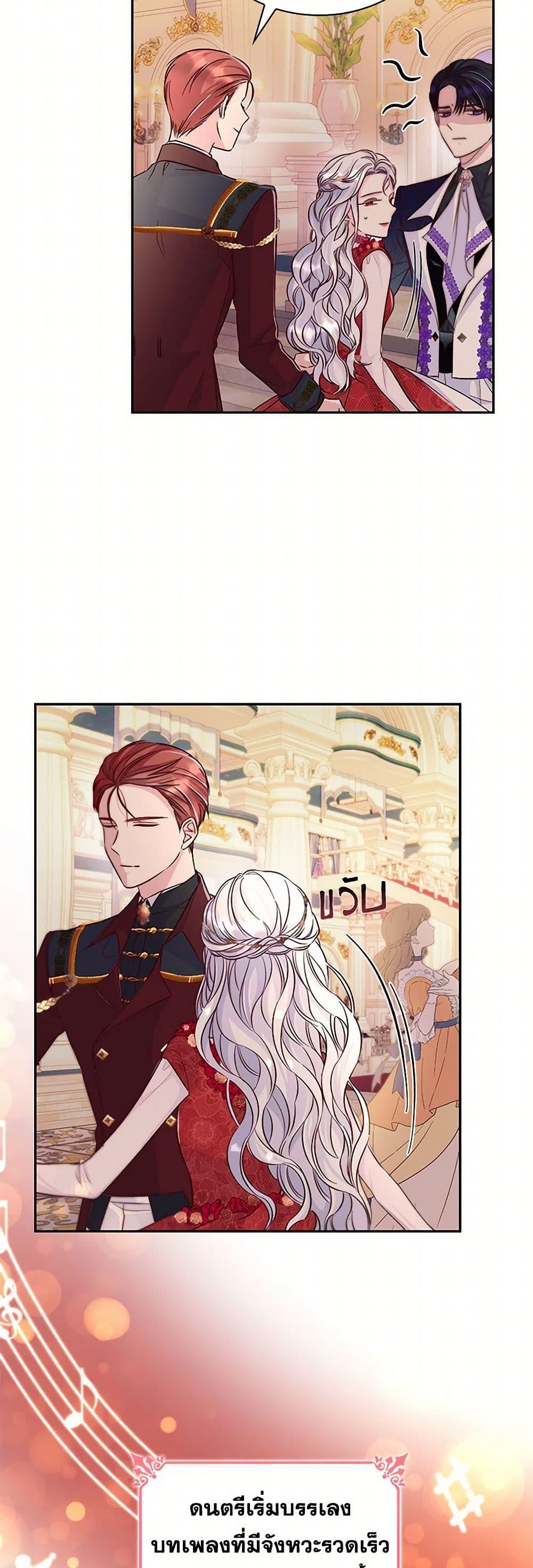 Manga-lc-com อ่านมังงะ อ่านการ์ตูน ออนไลน์ ฟรี Villains Behind the Curtains ตอนที่ 1 2 3 4 5 6 7 8 9 10 11 12 13 14 ฟรี ไม่มีโฆษณา Manga-lc - อ่าน มังงะ อ่าน การ์ตูน ออนไลน์ อ่านมังงะ ฟรี