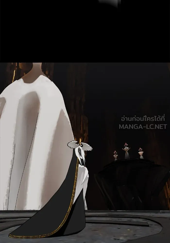 มัมหมีจ๋าหนูมาแบ๊ว ตอนที่ 30 รูปที่ 111