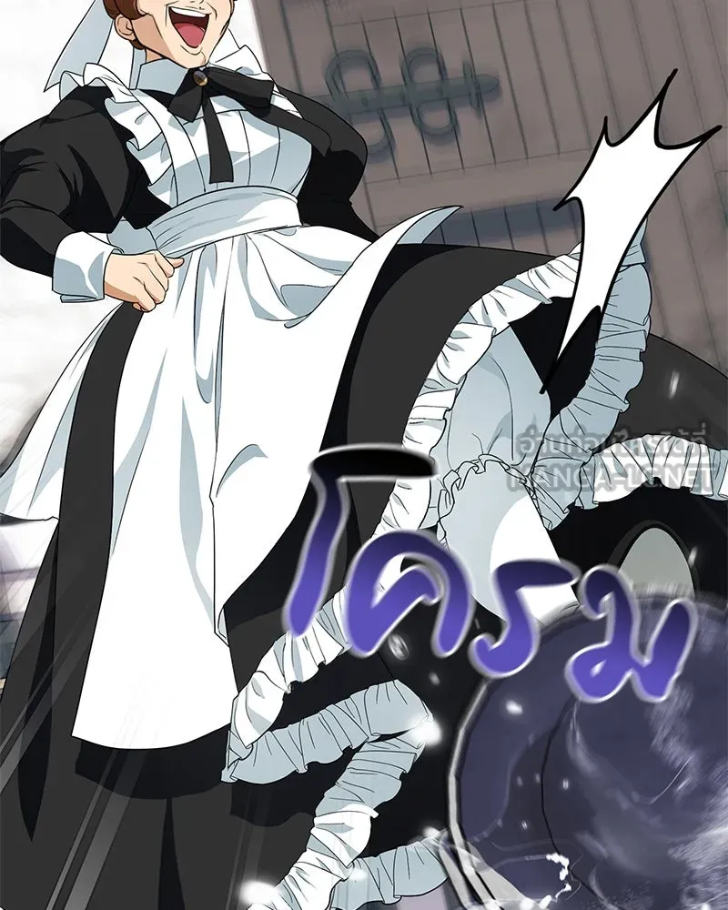 ดัชเชสเชลย ตอนที่ 5 รูปที่ 72