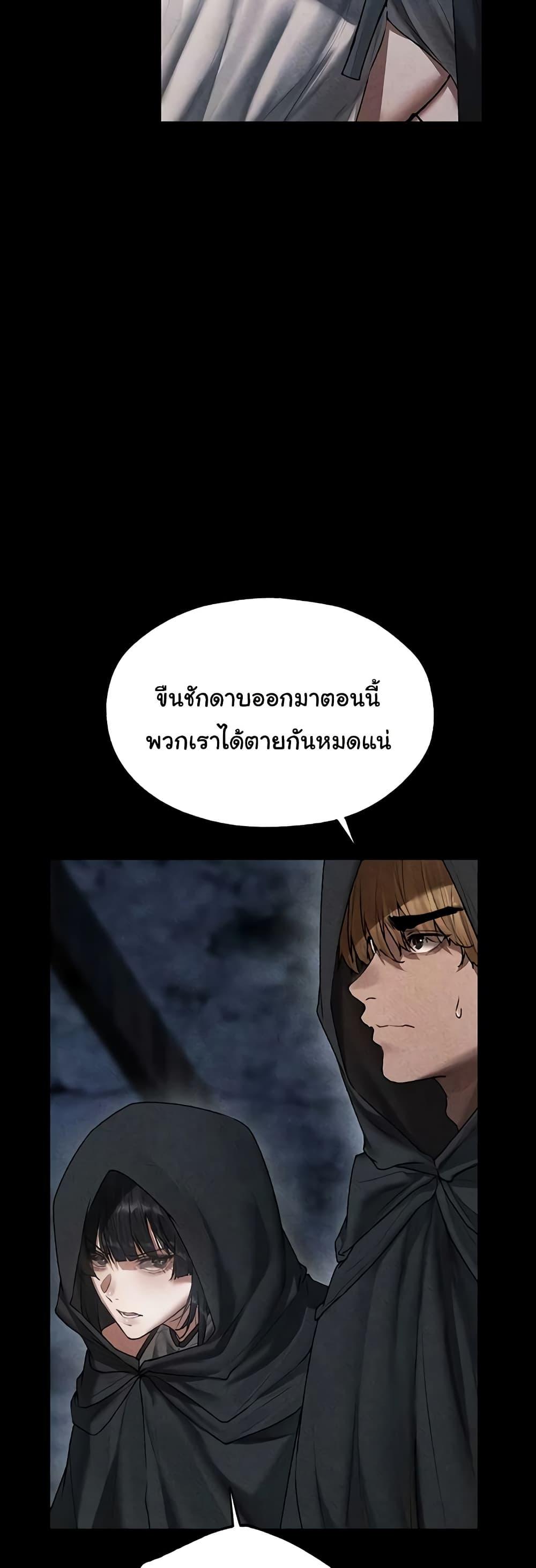 Doujin-Lc- อ่าน โดจิน มังฮวา เกาหลี ญี่ปุ่น จีน แปลไทย MILF Hunting In Another ตอนที่ 1 2 3 4 5 6 7 8 9 10 11 12 13 14 ฟรี ไม่มีโฆษณา อ่าน โดจิน Manhwa เกาหลี ญี่ปุ่น จีน เรามีครบ คัดมาให้เน้นๆ โดจิน 18+ รับประกันความฟินโดย  Doujin Lc