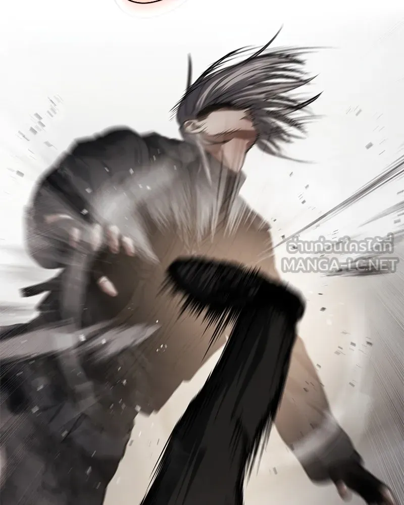 แบคXX ตอนที่ 49 รูปที่ 21