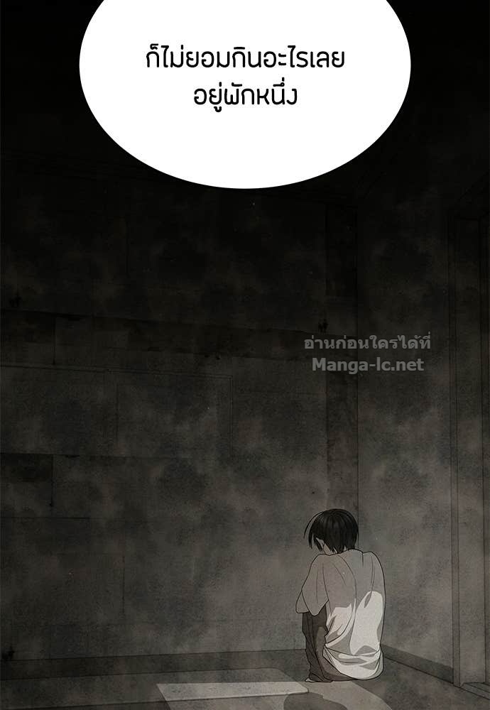 Doujin-Lc- อ่าน โดจิน มังฮวา เกาหลี ญี่ปุ่น จีน แปลไทย ข้าราชการพิเศษ ตอนที่ 1 2 3 4 5 6 7 8 9 10 11 12 13 14 ฟรี ไม่มีโฆษณา อ่าน โดจิน Manhwa เกาหลี ญี่ปุ่น จีน เรามีครบ คัดมาให้เน้นๆ โดจิน 18+ รับประกันความฟินโดย Doujin Lc