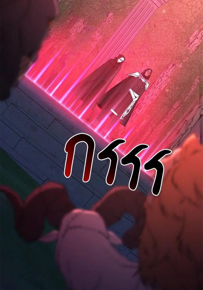 อัศวินดำล่าท้าเวลา ตอนที่ 44 รูปที่ 118