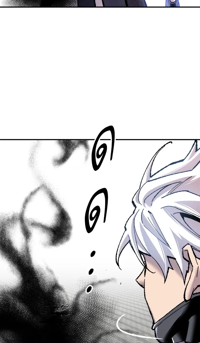 ยอดคนเลเวลทะลุ ตอนที่ 42 พบกัน รูปที่ 16