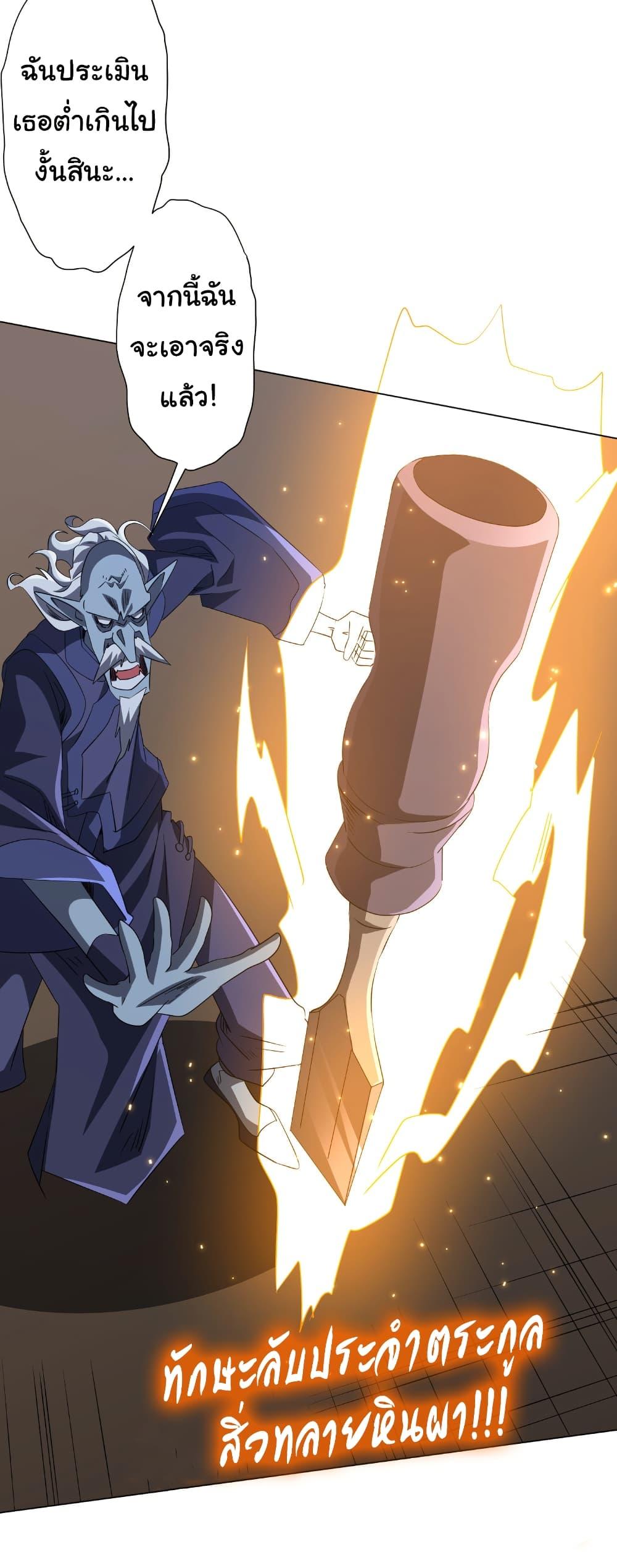 Manga-lc-com อ่านมังงะ อ่านการ์ตูน ออนไลน์ ฟรี Start with Trillions of Coins ตอนที่ 1 2 3 4 5 6 7 8 9 10 11 12 13 14 ฟรี ไม่มีโฆษณา Manga-lc - อ่าน มังงะ อ่าน การ์ตูน ออนไลน์ อ่านมังงะ ฟรี