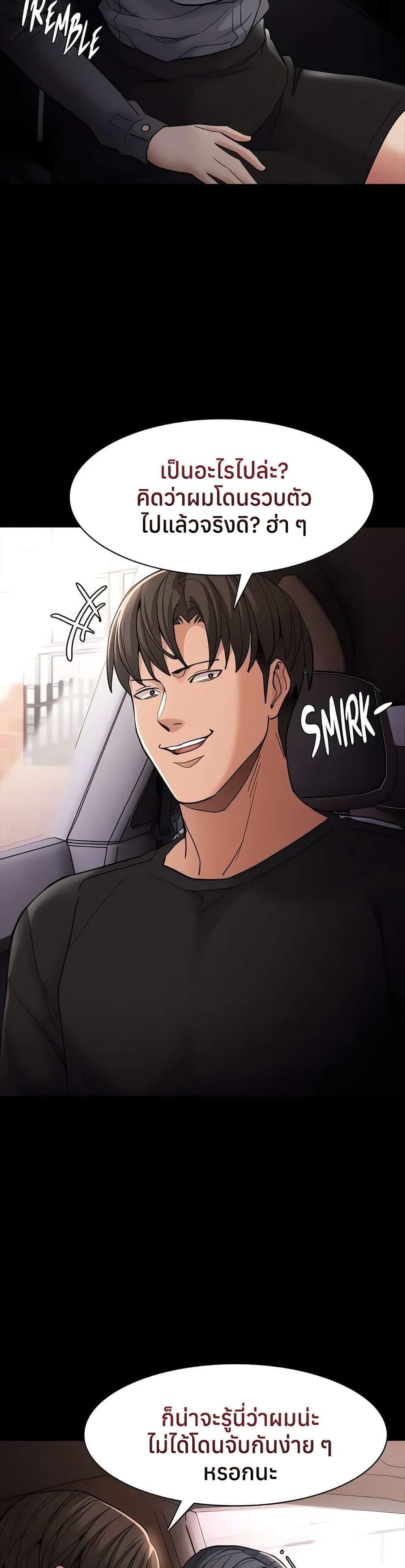 Doujin-Lc- อ่าน โดจิน มังฮวา เกาหลี ญี่ปุ่น จีน แปลไทย Pervert Diary ตอนที่ 1 2 3 4 5 6 7 8 9 10 11 12 13 14 ฟรี ไม่มีโฆษณา อ่าน โดจิน Manhwa เกาหลี ญี่ปุ่น จีน เรามีครบ คัดมาให้เน้นๆ โดจิน 18+ รับประกันความฟินโดย  Doujin Lc