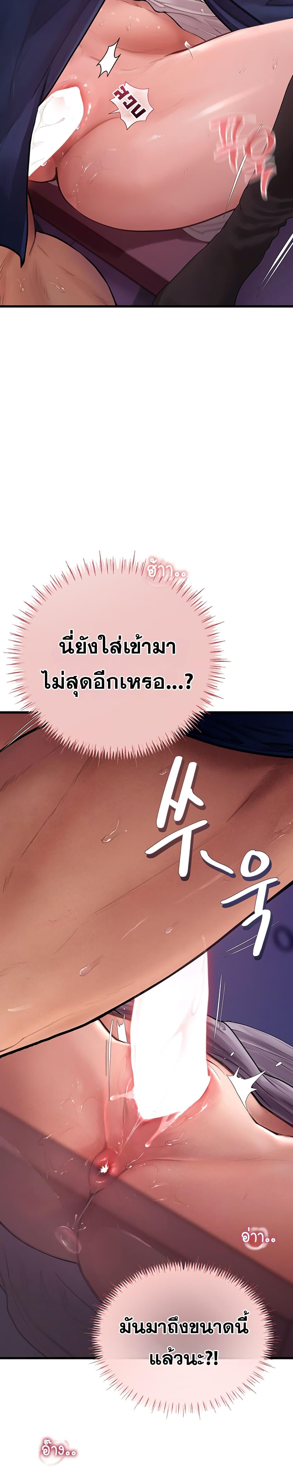 Doujin-Lc- อ่าน โดจิน มังฮวา เกาหลี ญี่ปุ่น จีน แปลไทย S Matching ตอนที่ 1 2 3 4 5 6 7 8 9 10 11 12 13 14 ฟรี ไม่มีโฆษณา อ่าน โดจิน Manhwa เกาหลี ญี่ปุ่น จีน เรามีครบ คัดมาให้เน้นๆ โดจิน 18+ รับประกันความฟินโดย  Doujin Lc