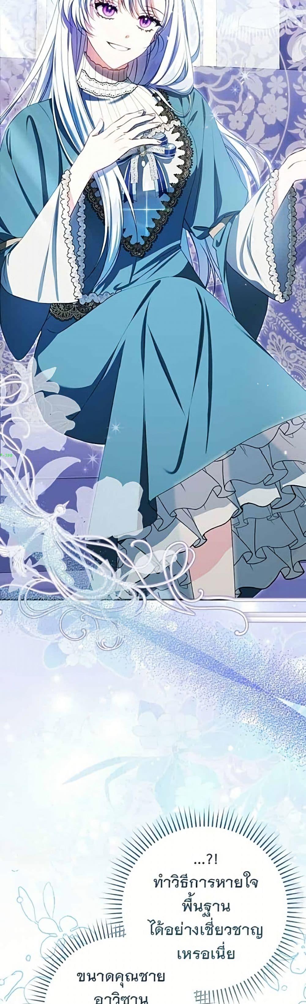 Manga-lc-com อ่านมังงะ อ่านการ์ตูน ออนไลน์ ฟรี Giselle the Unbreakable ตอนที่ 1 2 3 4 5 6 7 8 9 10 11 12 13 14 ฟรี ไม่มีโฆษณา Manga-lc - อ่าน มังงะ อ่าน การ์ตูน ออนไลน์ อ่านมังงะ ฟรี