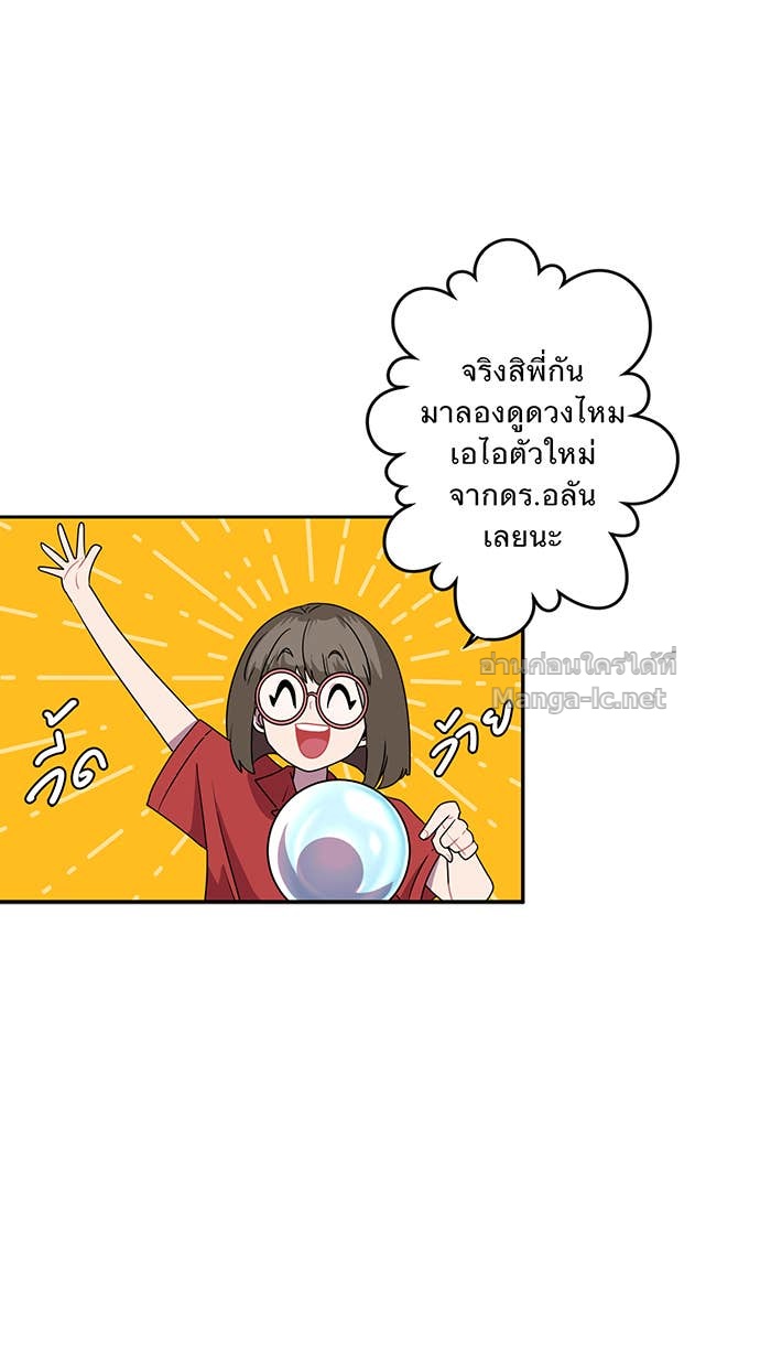 Doujin-Lc- อ่าน โดจิน มังฮวา เกาหลี ญี่ปุ่น จีน แปลไทย Take My Money รักนี้...มีเปย์ ตอนที่ 1 2 3 4 5 6 7 8 9 10 11 12 13 14 ฟรี ไม่มีโฆษณา อ่าน โดจิน Manhwa เกาหลี ญี่ปุ่น จีน เรามีครบ คัดมาให้เน้นๆ โดจิน 18+ รับประกันความฟินโดย Doujin Lc