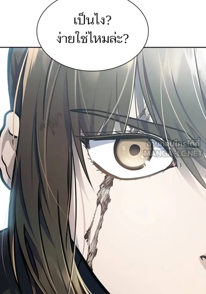ทาวเวอร์ออฟก๊อด หอคอ ตอนที่ 646 รูปที่ 228