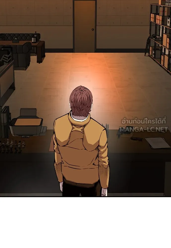 King Game ตอนที่ 92 เป็นความเห็นของพวกเรา รูปที่ 87