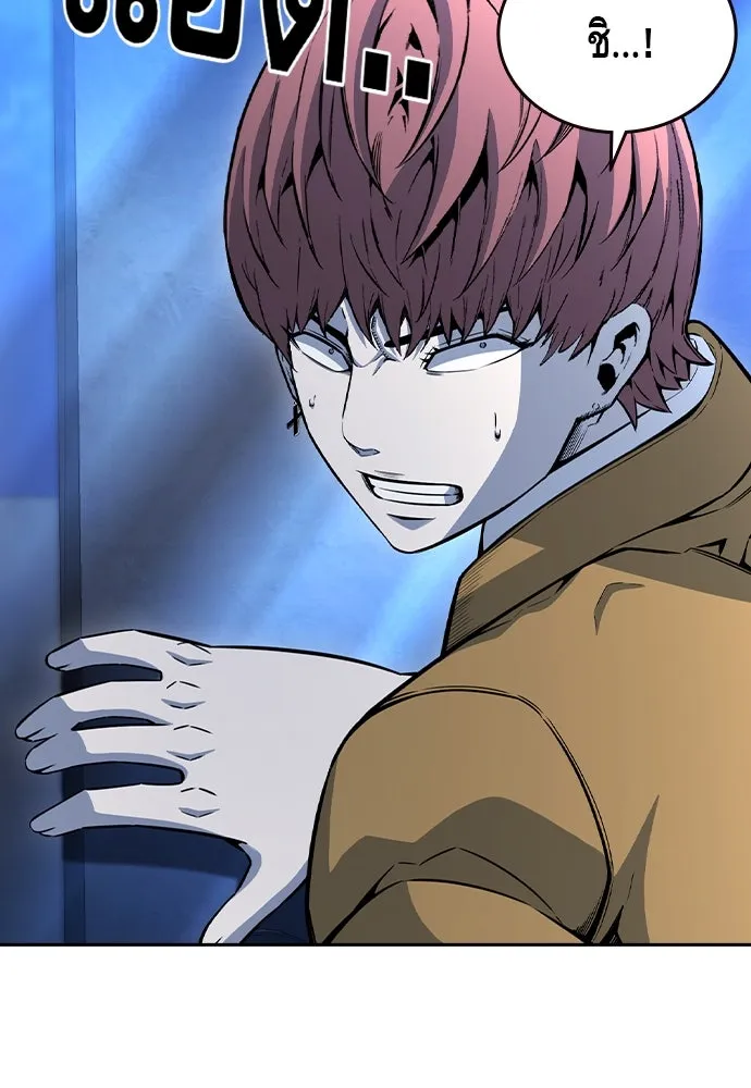 King Game ตอนที่ 107 องอาจผ่าเผย รูปที่ 160