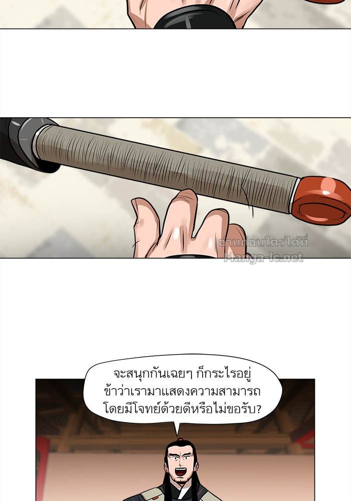Doujin-Lc- อ่าน โดจิน มังฮวา เกาหลี ญี่ปุ่น จีน แปลไทย องครักษ์แห่งอัครสกุลจาง ตอนที่ 1 2 3 4 5 6 7 8 9 10 11 12 13 14 ฟรี ไม่มีโฆษณา อ่าน โดจิน Manhwa เกาหลี ญี่ปุ่น จีน เรามีครบ คัดมาให้เน้นๆ โดจิน 18+ รับประกันความฟินโดย Doujin Lc