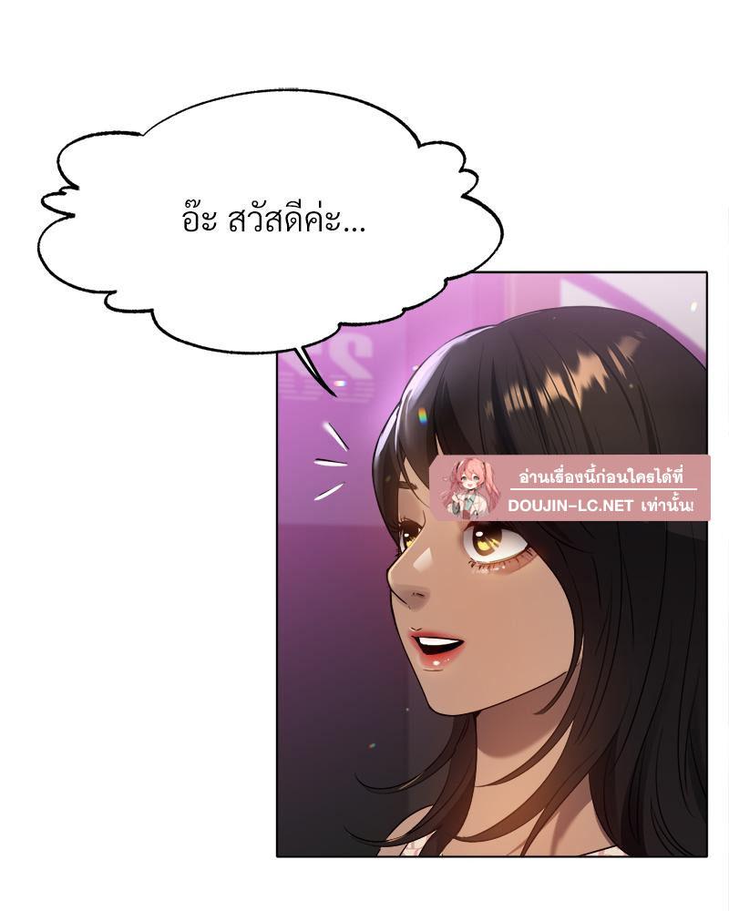Doujin-Lc- อ่าน โดจิน มังฮวา เกาหลี ญี่ปุ่น จีน แปลไทย Do You Like to Exercise ตอนที่ 1 2 3 4 5 6 7 8 9 10 11 12 13 14 ฟรี ไม่มีโฆษณา อ่าน โดจิน Manhwa เกาหลี ญี่ปุ่น จีน เรามีครบ คัดมาให้เน้นๆ โดจิน 18+ รับประกันความฟินโดย  Doujin Lc