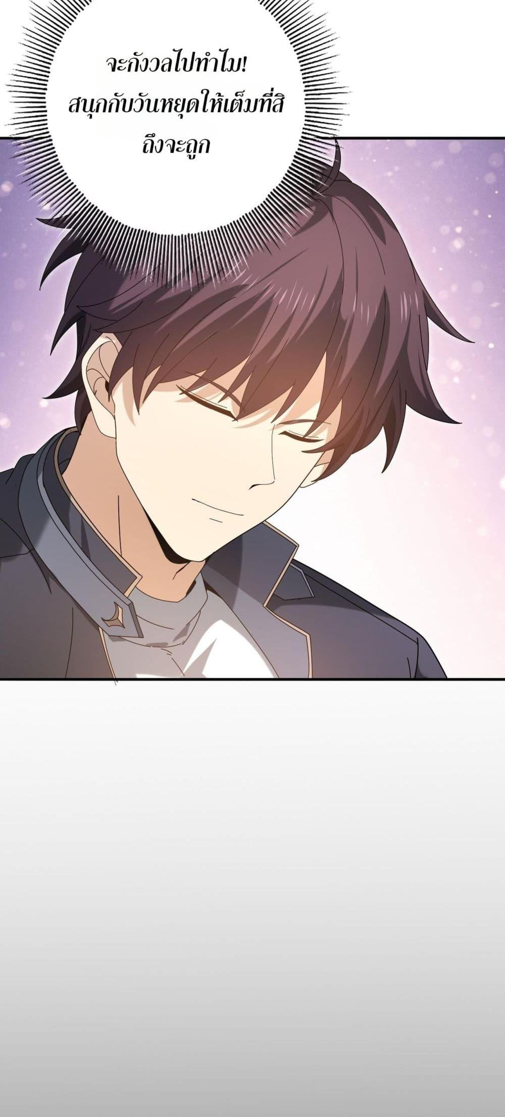 Manga-lc-com อ่านมังงะ อ่านการ์ตูน ออนไลน์ ฟรี IamDrakoMajs ตอนที่ 1 2 3 4 5 6 7 8 9 10 11 12 13 14 ฟรี ไม่มีโฆษณา Manga-lc - อ่าน มังงะ อ่าน การ์ตูน ออนไลน์ อ่านมังงะ ฟรี